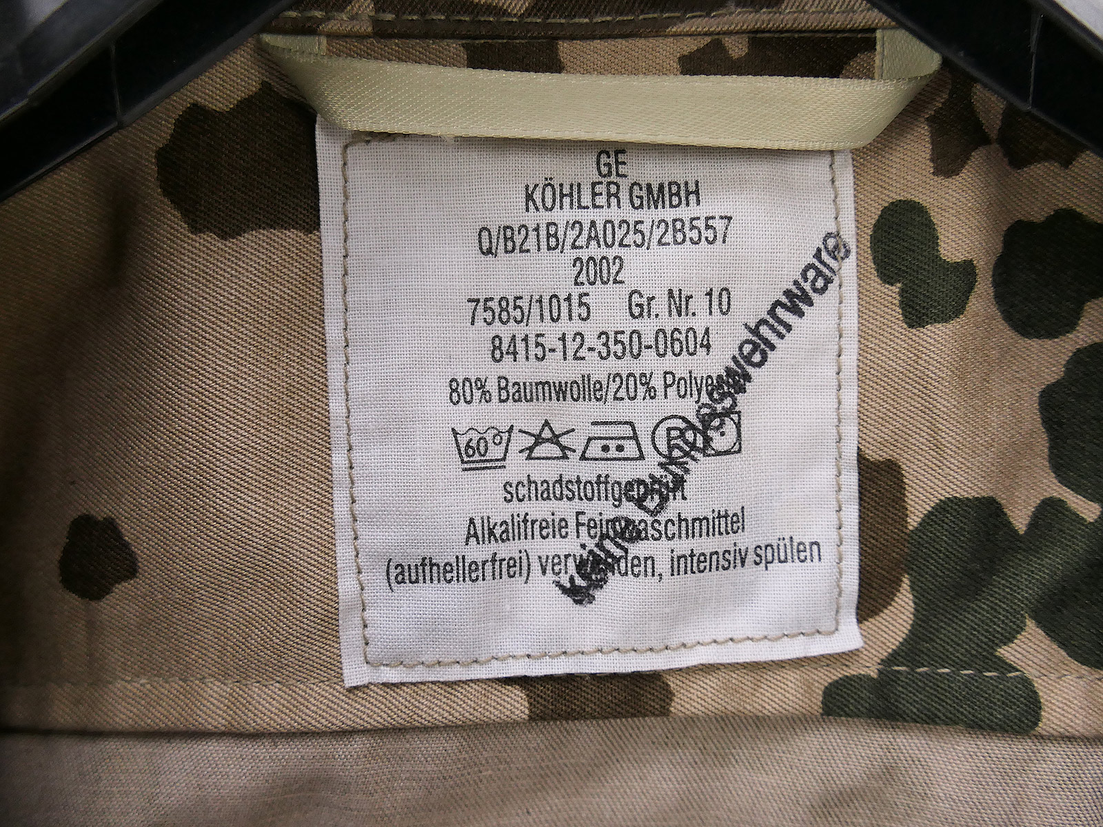P1716200