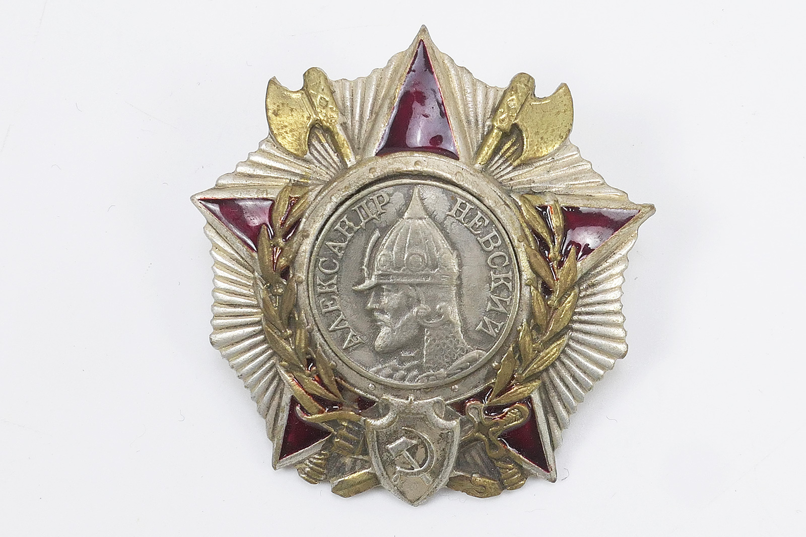 P1490114JJCYXEnLdzeG6 Russland CCCP Alexander Newski Orden Abzeichen Auszeichnung Rote Armee UDSSR