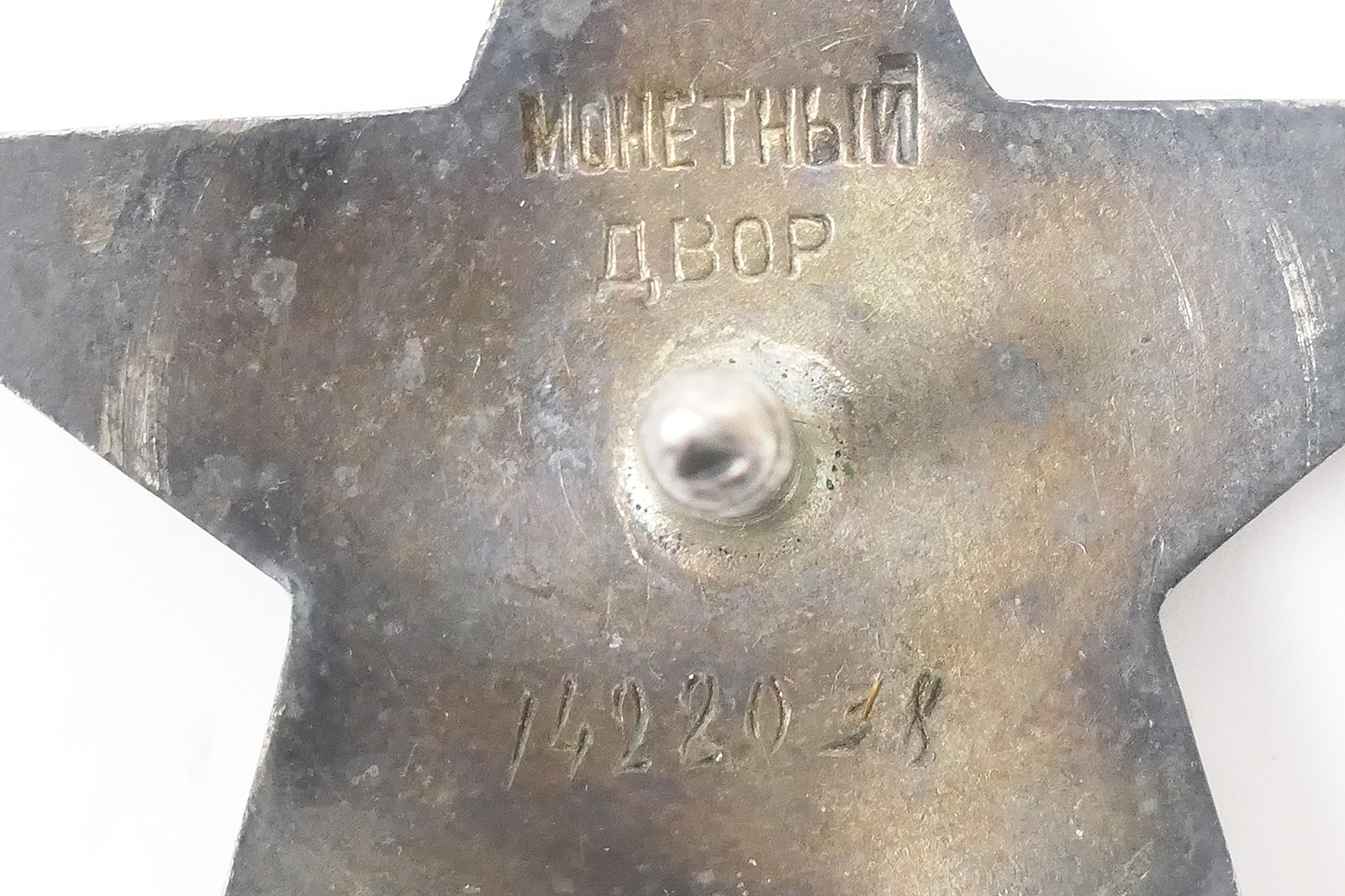 P1490123bXFF02Rgj1dnh