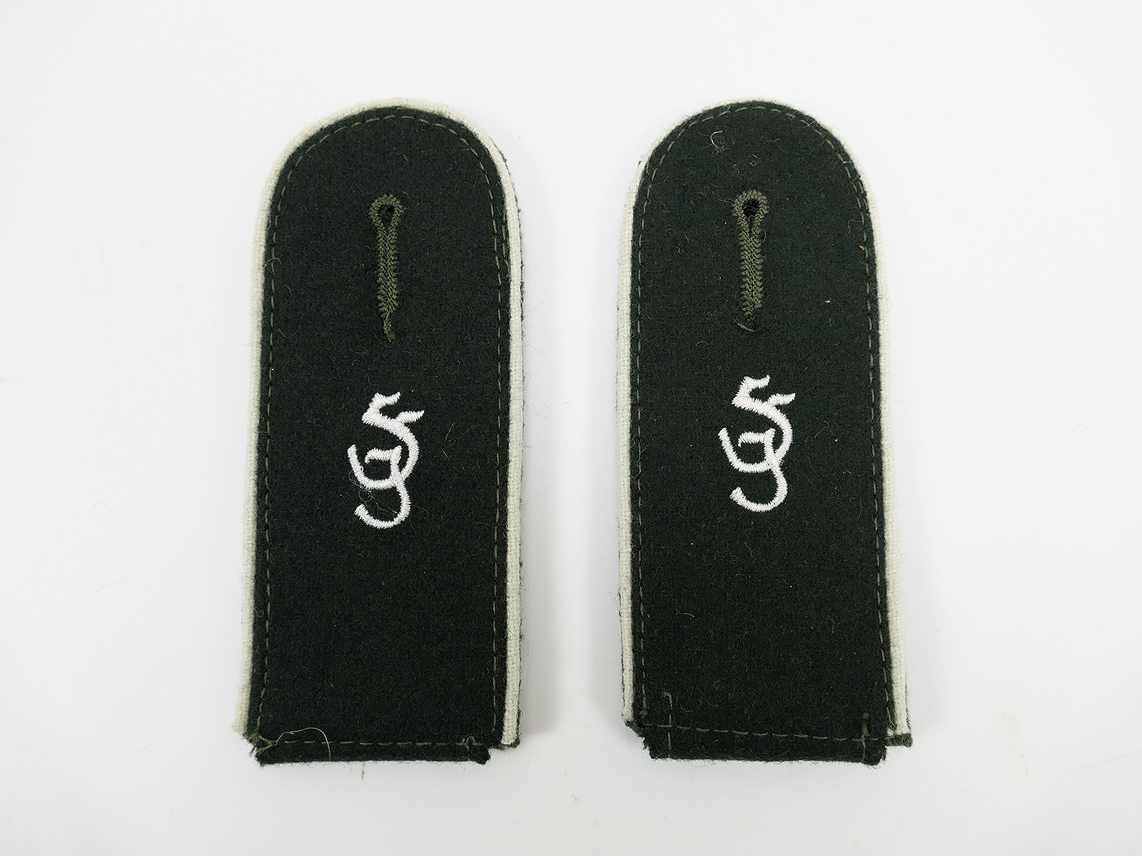 Paar M36 Schulterklappen Fallschirm Infanterie Mannschaften Schulterstücke Paar M36 Schulterklappen Fallschirm Infanterie Mannschaften Schulterstücke