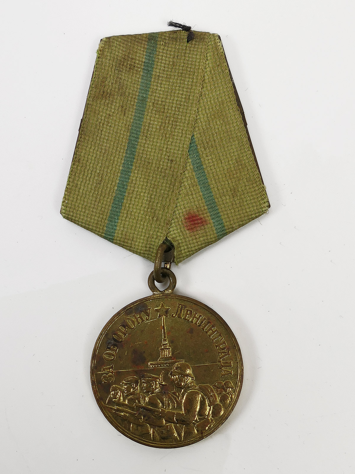 WW2 Russland Sowjetunion Rote Armee Orden Auszeichnung Medaille Verteidigung Leningrad