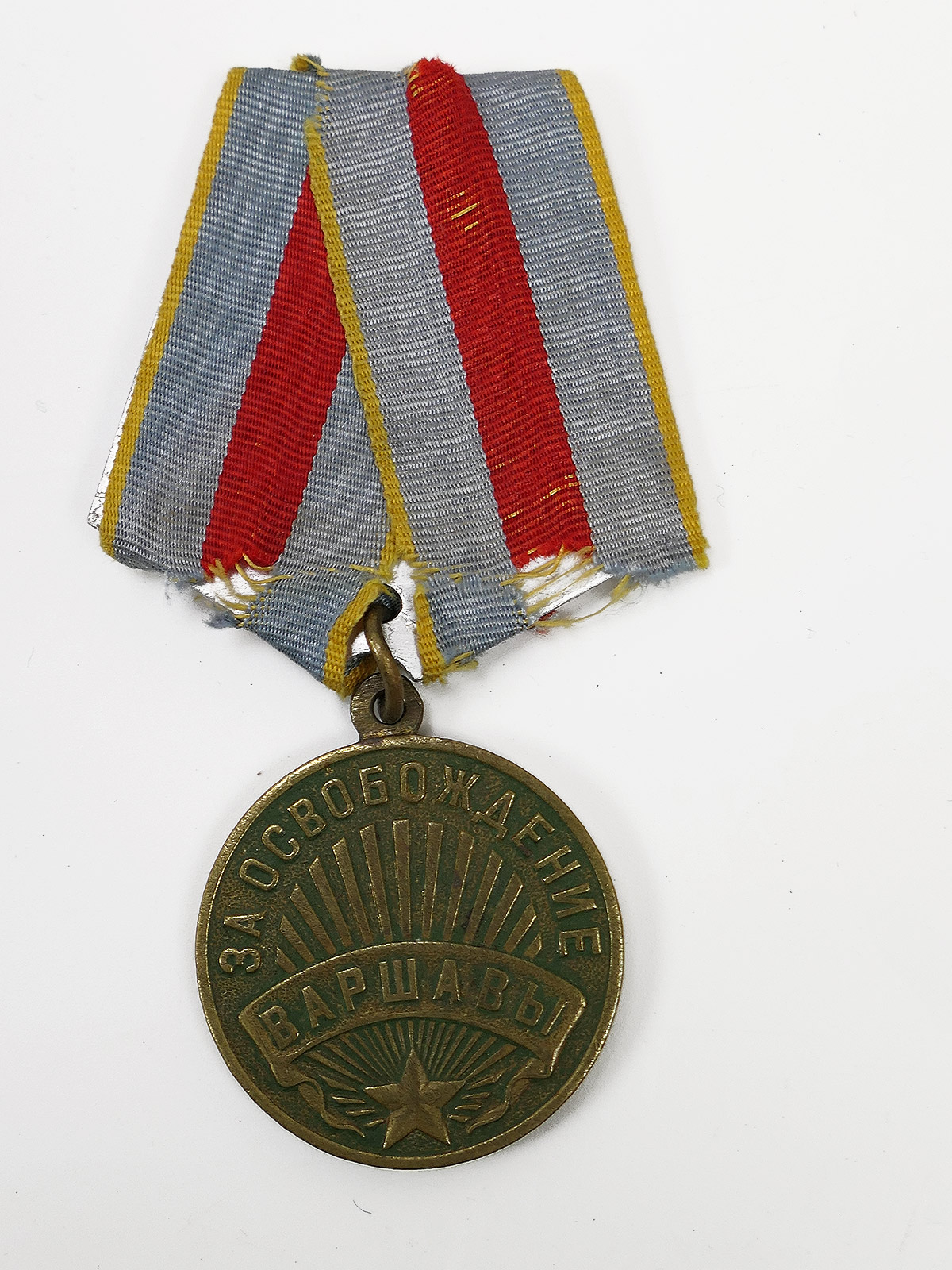 WW2 Russland Sowjetunion Rote Armee Orden Auszeichnung Medaille Befreiung Warschau