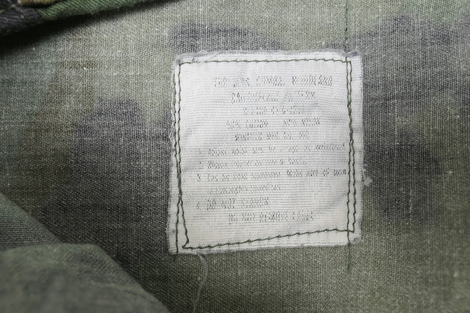 P1520233