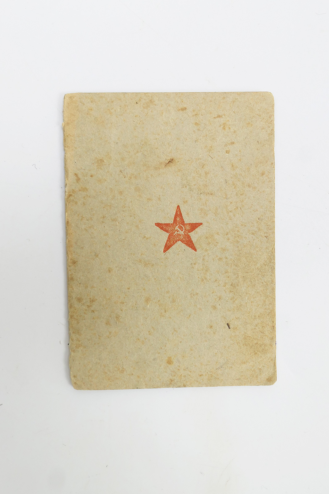 Russland WK2 Soldbuch Unteroffizier Mannschaften Rote Armee original