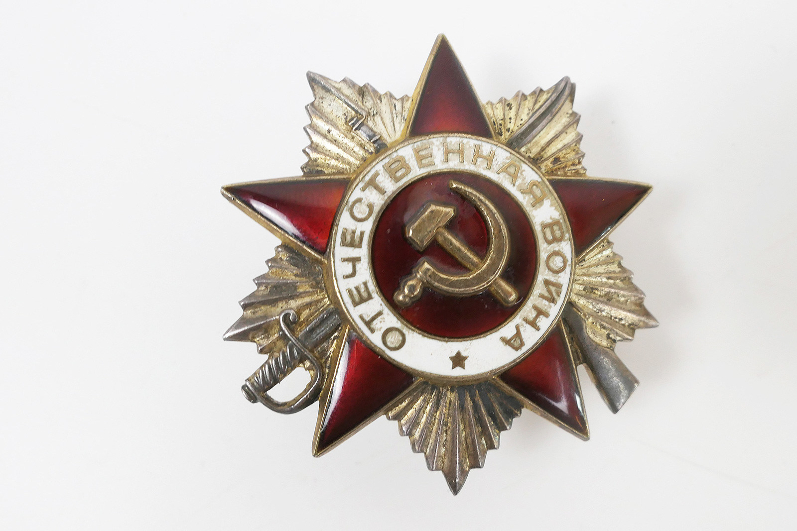 P1490086tU0Dh1ubtwZxe Russland WK2 Orden des Großen Väterlichen Krieges 2. Klasse CCCP Rote Armee