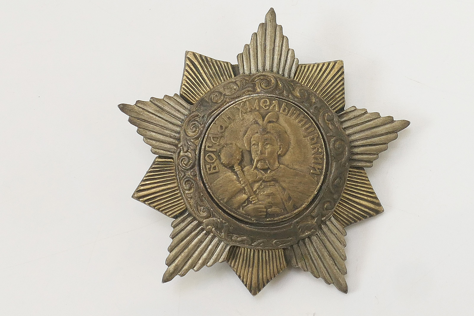 P14903634tp57F2Ba5GCk Russland Orden Rote Armee UDSSR