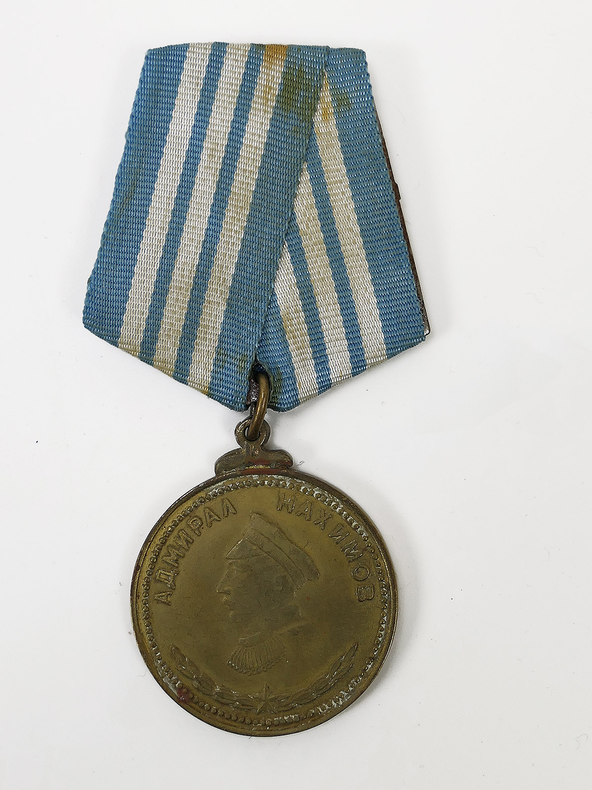 WW2 Russland Sowjetunion Rote Armee Orden Auszeichnung Nachimow Medaille 