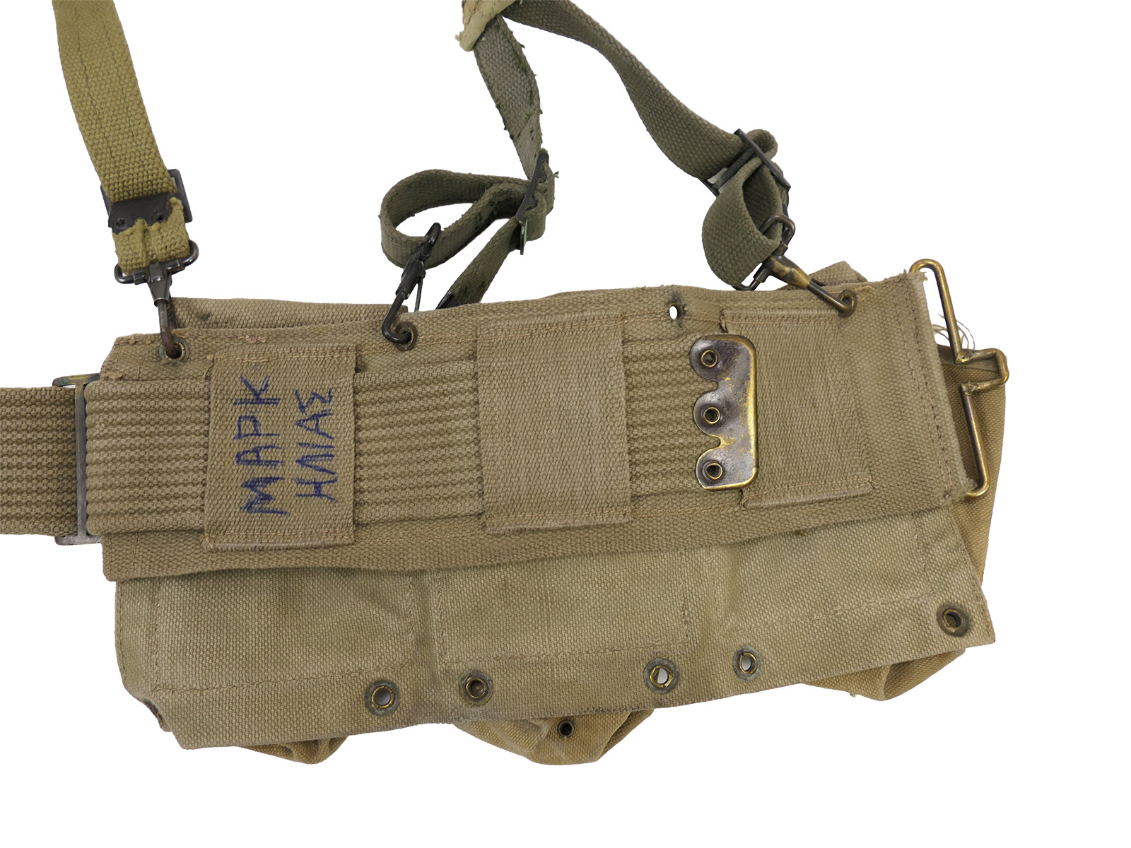 Type WW2 US Army SET B.A.R. Ammo Belt Browning Automatic Rifle + Suspenders Munitions Koppel