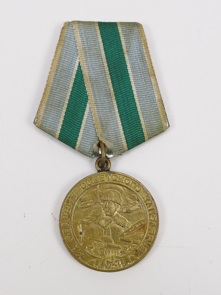 Russland CCCP Rote Armee Orden Auszeichnung Medaille für Verteidigung d. sowj. Polargebiete