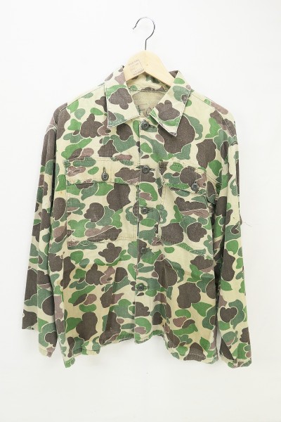US Army Vintage Vietnam Duck Hunter Shirt Camouflage Feldhemd