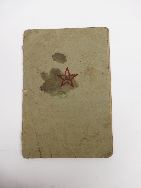 Russland WK2 Soldbuch Mannschaften für einen Schützen Rote Armee original