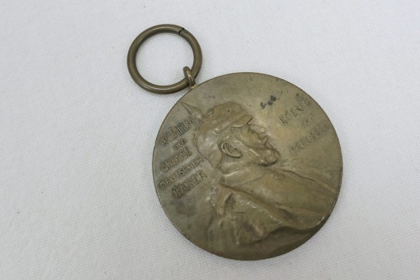Kaiserliche Medaille 1897 Kaiser Wilhelm zum 100. Geburtstag WK1 Abzeichen