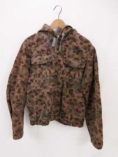 Bundesheer Österreich Tarnjacke Feldjacke Feldbluse mit Maßen