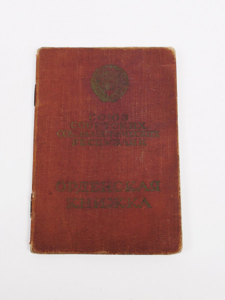 Russland WK2 CCCP Auszeichnungsbuch Rote Armee mit 3-4 Eintragungen original